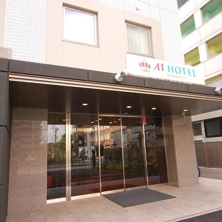 Ai Hotel Hashimoto Саґаміхара Екстер'єр фото