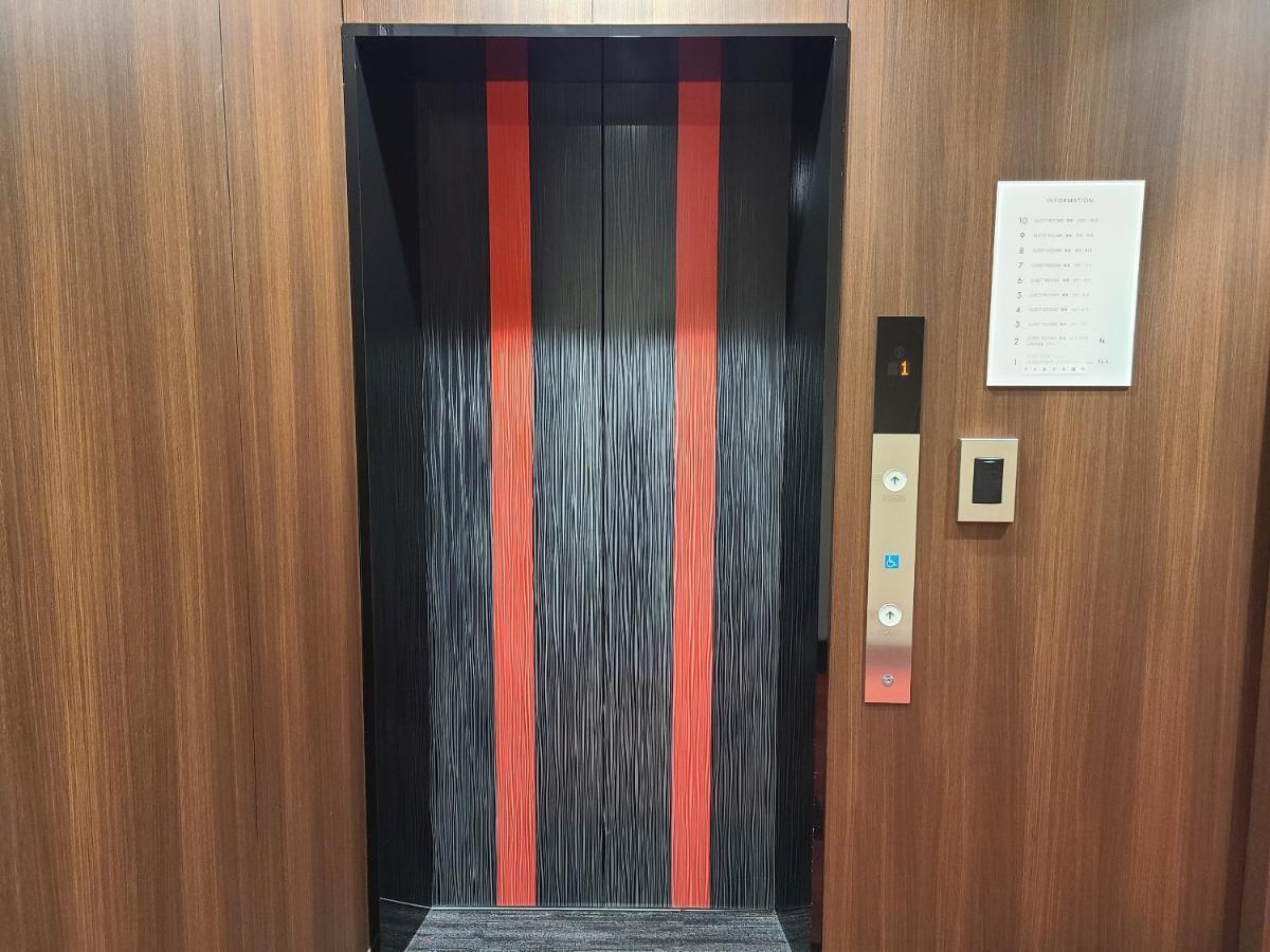 Ai Hotel Hashimoto Саґаміхара Екстер'єр фото