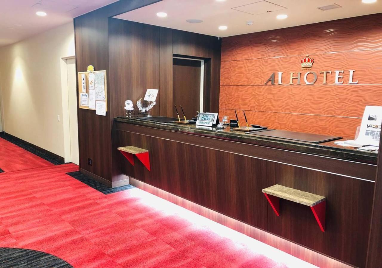Ai Hotel Hashimoto Саґаміхара Екстер'єр фото